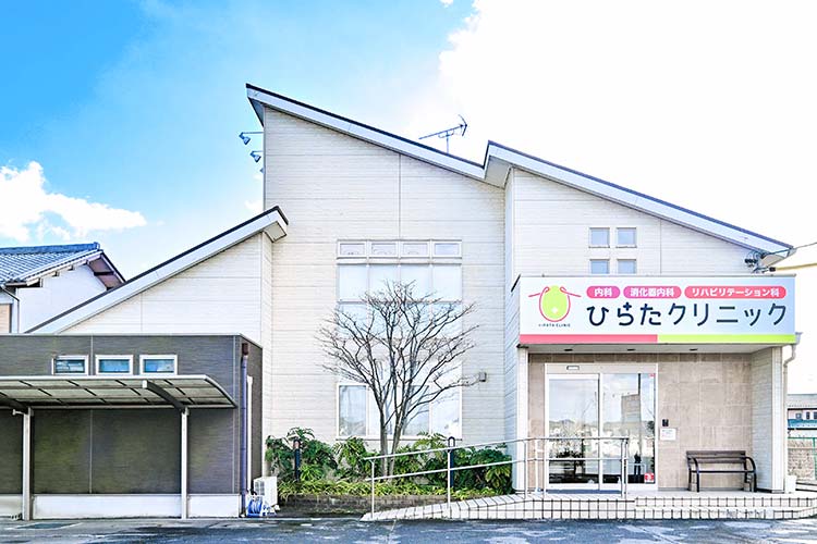 クリニック外観